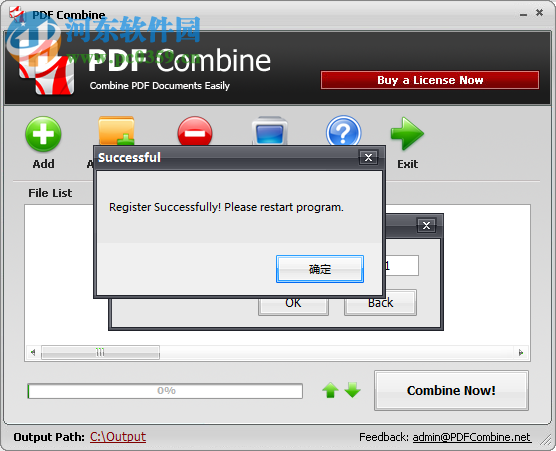 PDF Combine v3.6中文版