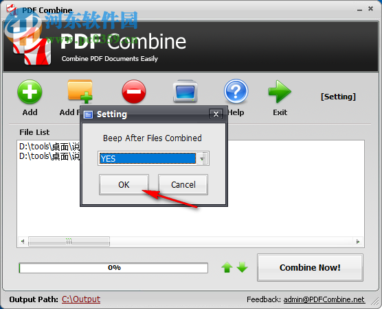 PDF Combine v3.6中文版