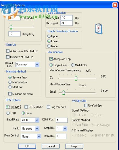 WirelessMon 5.1.0官方版