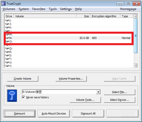 TrueCrypt v7.2 最新版