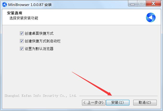 MiniBrowser浏览器 v1.0.0.120 官方版