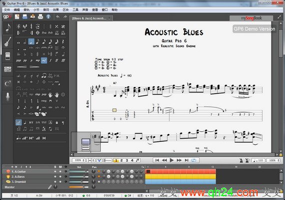 Guitar Pro 官方版
