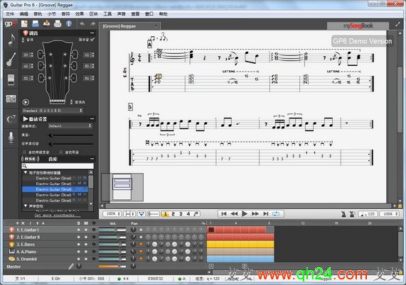Guitar Pro 官方版