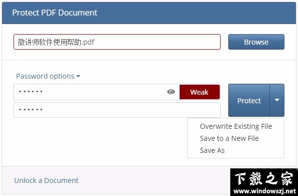 Protego PDF v0.8.1 最新版