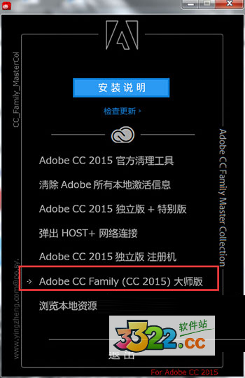 Adobe Bridge CC 2015简体中文版