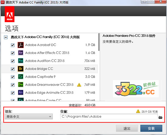 Adobe Bridge CC 2015简体中文版