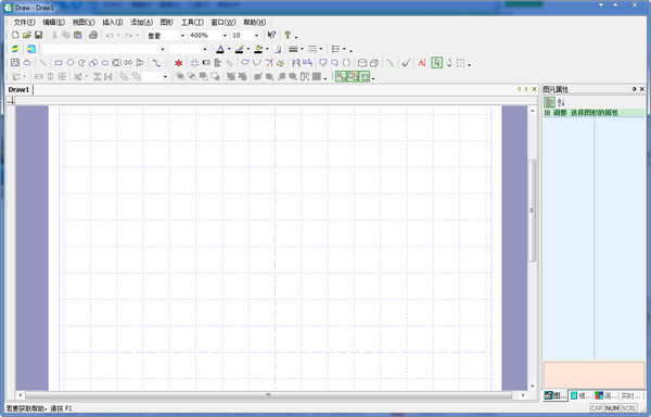 MsvDraw v2.0正式版