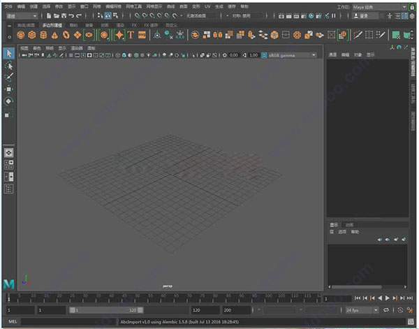 Autodesk Maya 2018 完整版官方下载