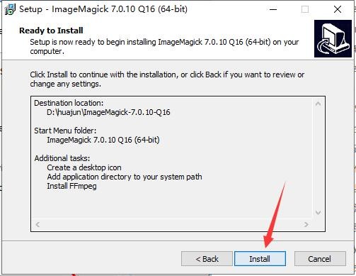 ImageMagick v7.1.0.31中文版