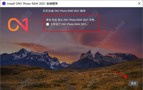 ON1 Photo RAW 2021正式版