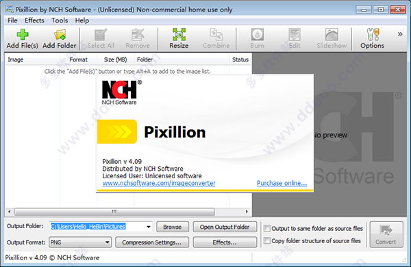 Pixillion Image Converter Pro(图像文件转换软件) v8.52官方版