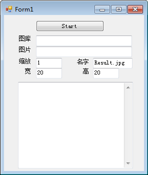 Mosaic v1.0 官方版