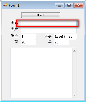 Mosaic v1.0 官方版