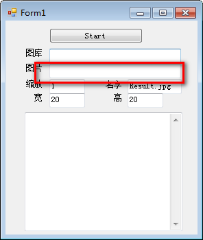 Mosaic v1.0 官方版