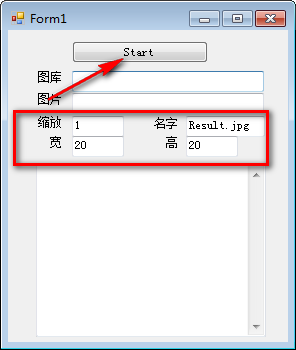 Mosaic v1.0 官方版