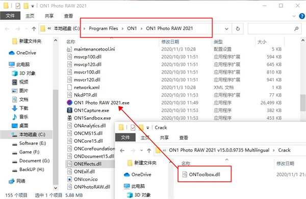 ON1 Photo RAW 2021绿色版