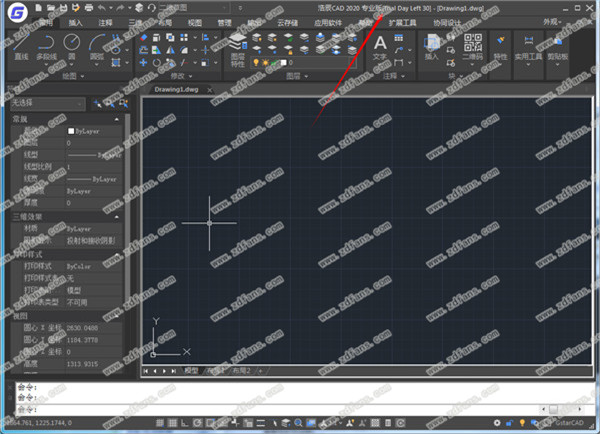 浩辰CAD 2020注册机