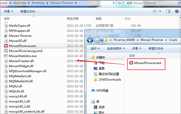 Movavi Picverse(图像编辑) v1.5.0官方版