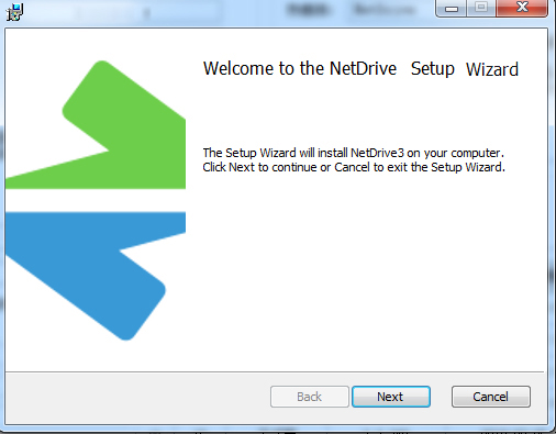 NetDrive v3.16.589中文版