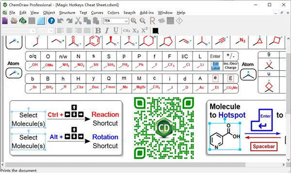 ChemDraw 20官方版