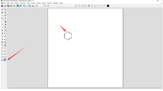 ChemDraw 20官方版