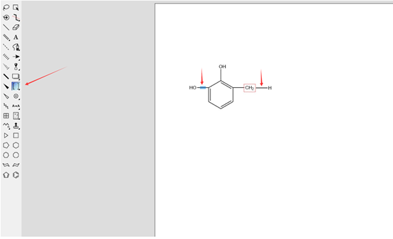 ChemDraw 20官方版