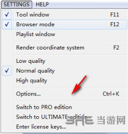 Blufftitler(3d制作软件) v15.0.0.1 绿色版