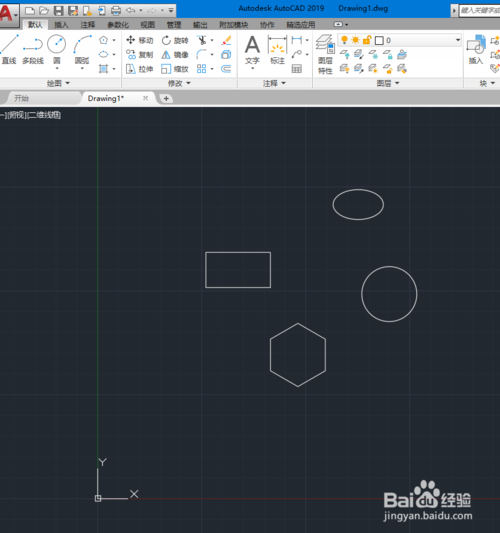 AutoCAD 2020简体中文版