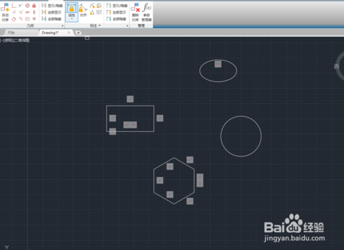 AutoCAD 2020简体中文版