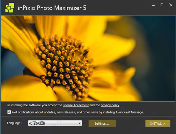 InPixio Photo Maximizer Pro v5.11.7官方版