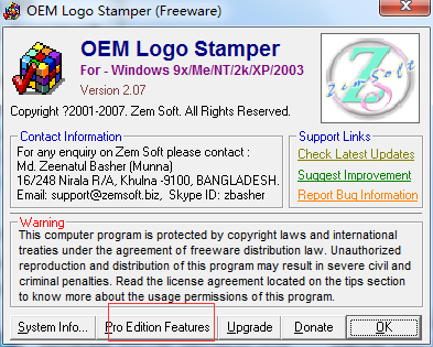 OEM Logo Stamper(图标制作) v2.07官网版