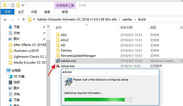 Adobe Character Animator CC 2018中文版