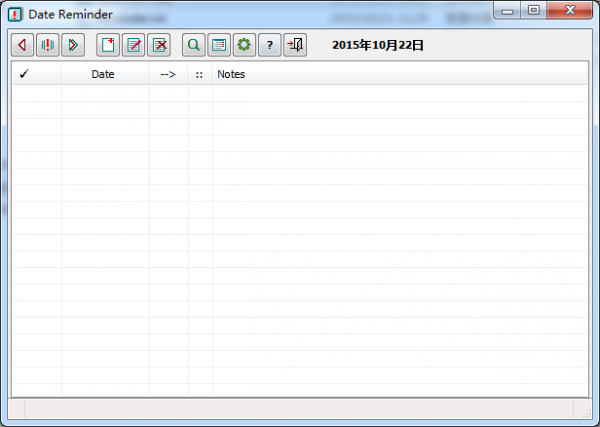 Date Reminder v3.36 官方版