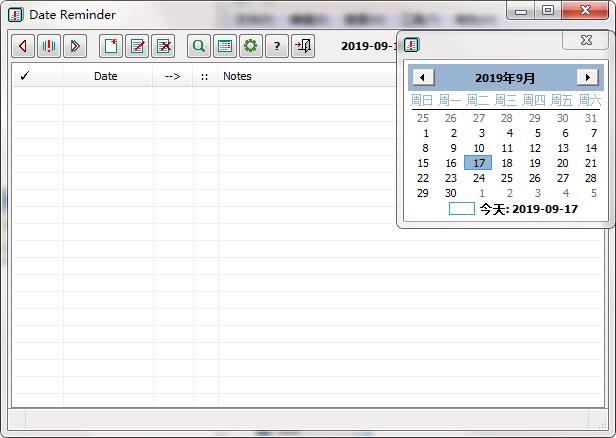 Date Reminder v3.36 官方版