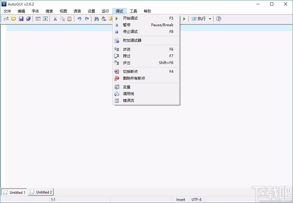 AutoGUI AHK编辑工具 V2.6.2