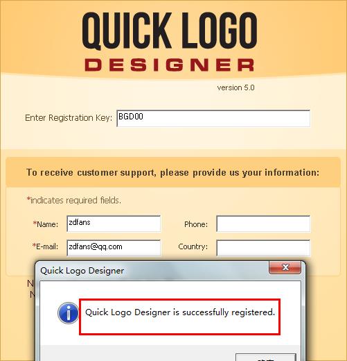 Quick Logo Designer v5.0正式版