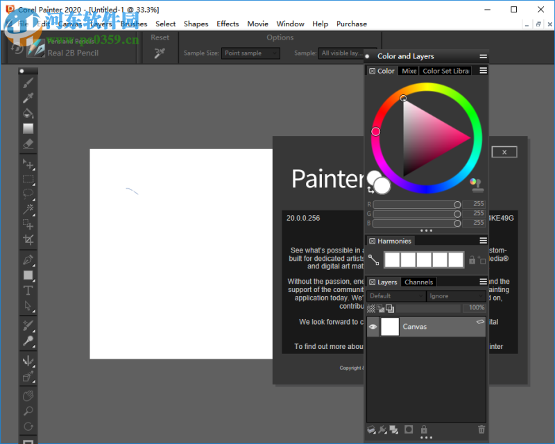 Corel Painter 2020完整版