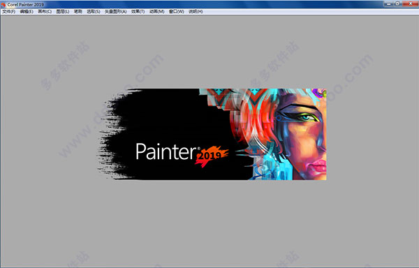 Corel Painter 2019专业版