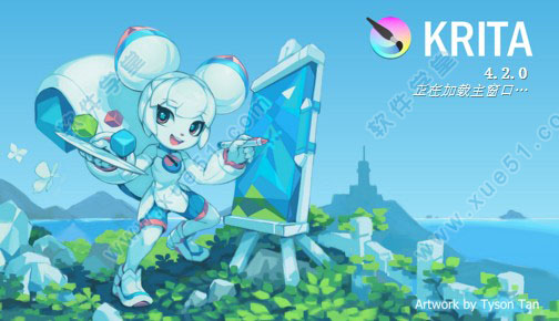 Krita(图形编辑软件) v4.3.0.0 正式版