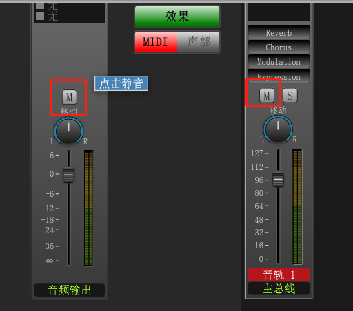 Overture V5.6.1.2免费版