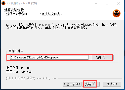 超级录屏 v10.0官网版