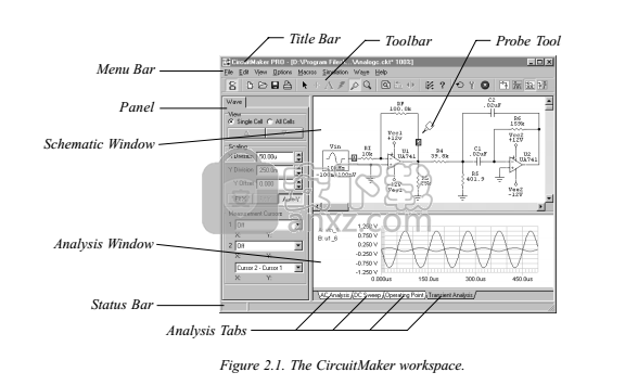 CircuitMaker免费版