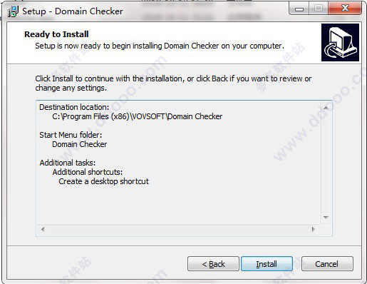 Domain Checker v6.8中文版