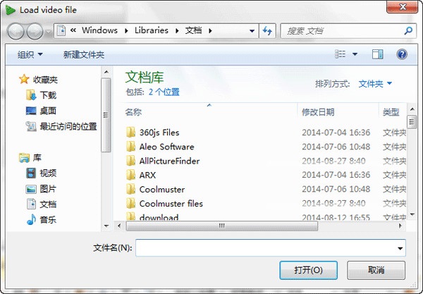 VidCoder v7.15官方版