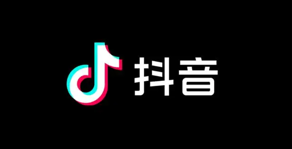 抖音客户端 v1.3.0 PC电脑版