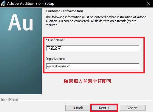 Adobe Audition (音频处理软件)v3.0官方版