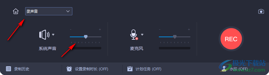 Leawo Screen Recorder 视频录制软件 V4.0.0.2 官方版