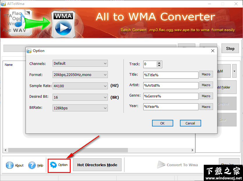 Boxoft All to Wma Converter v1.2 官方版