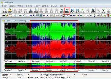 GoldWave(音频剪辑软件) V6.51 正式版