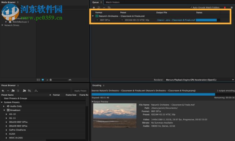 Adobe Media Encoder CC 2019免费版